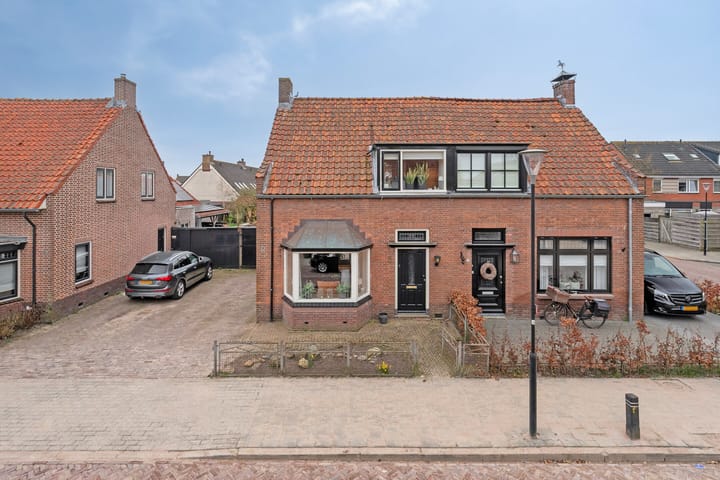 Foto 5 van Boompjes 15