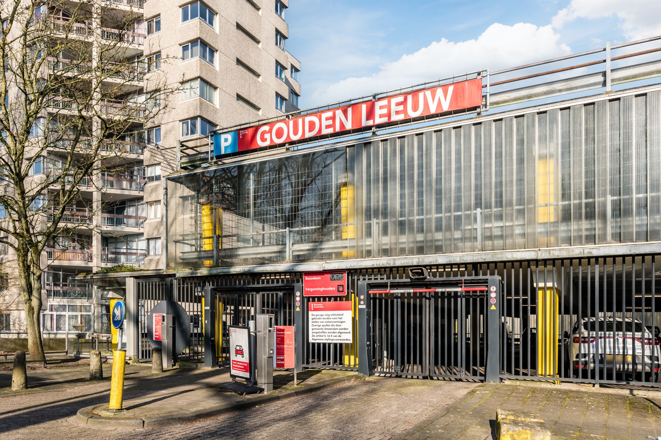 Photo 18 of Gouden Leeuw 731