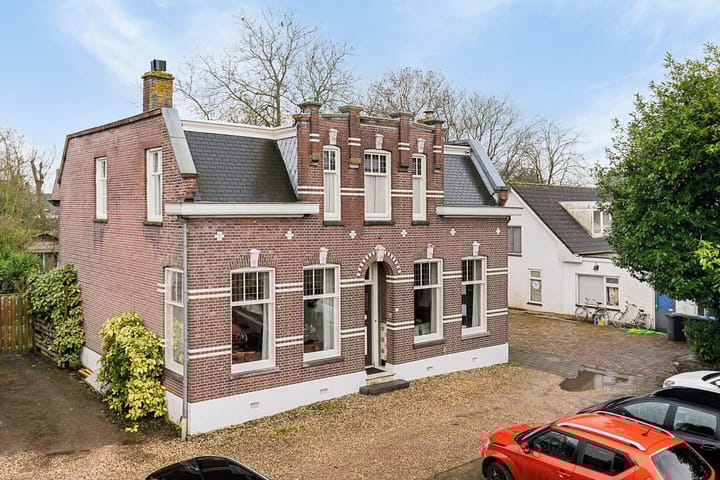 Foto 7 van Ammerstraat 17