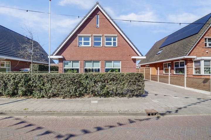 Foto 3 van Papendijke 10