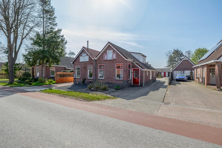 undefined main image