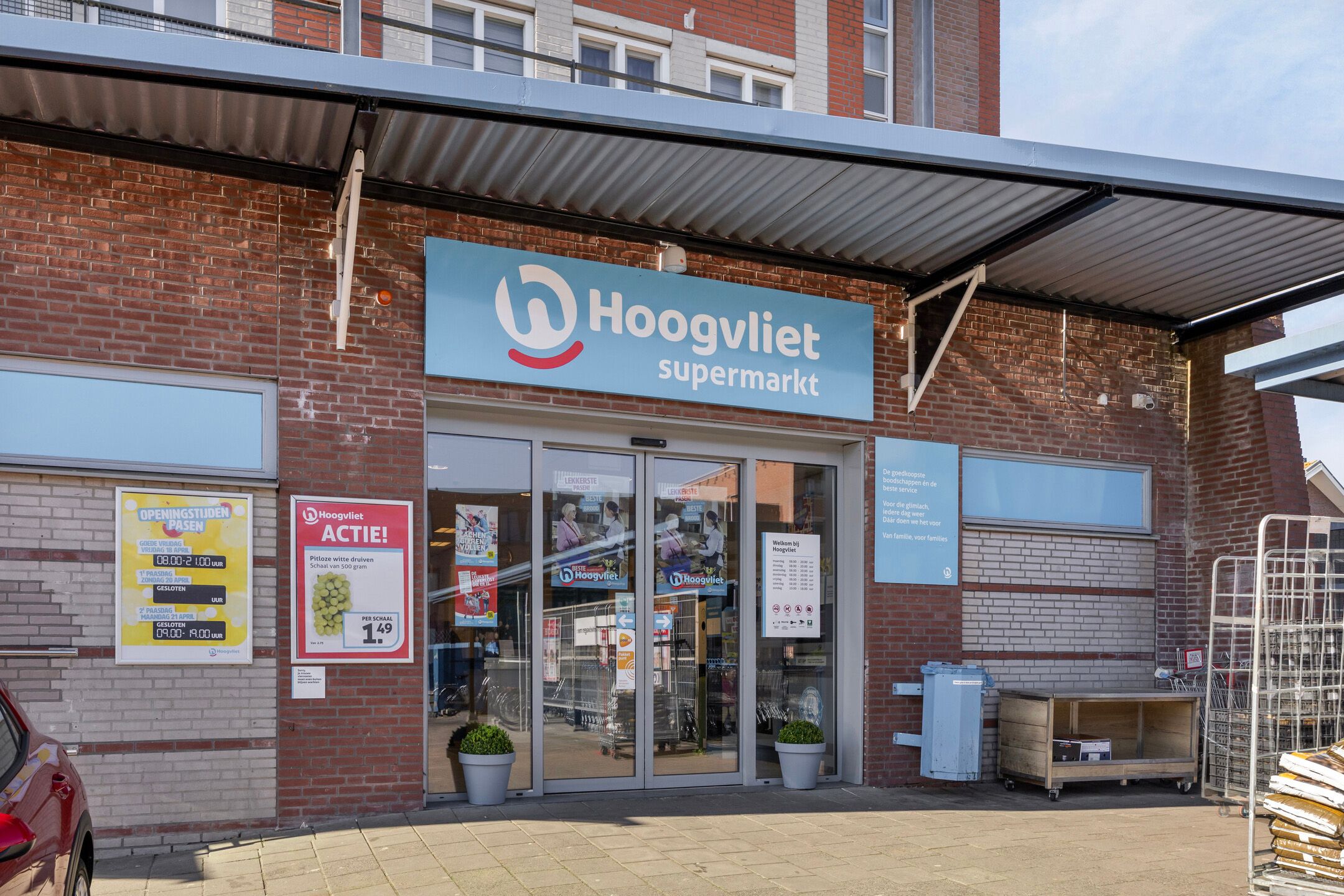 Photo 45 of Buitenhoflaan 51