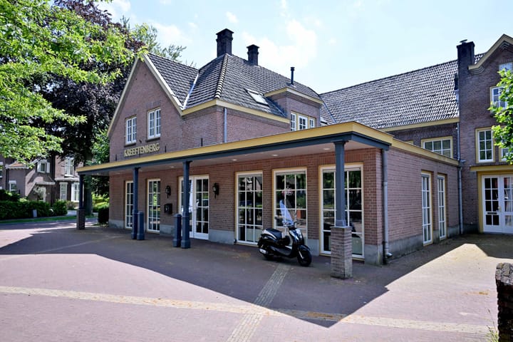 Foto 3 van Nijverheidstraat 1