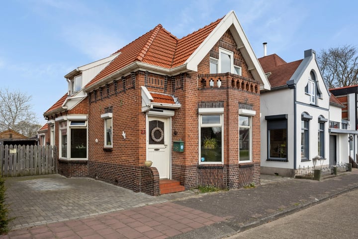 Hoofdkanaal WZ 23