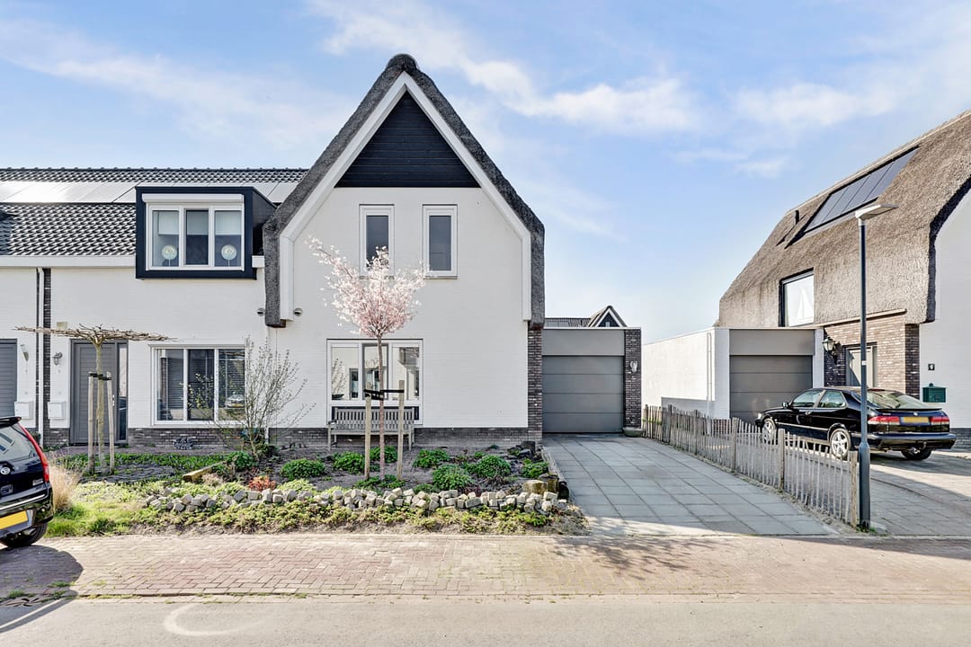 Photo 1 of Reedulf 11