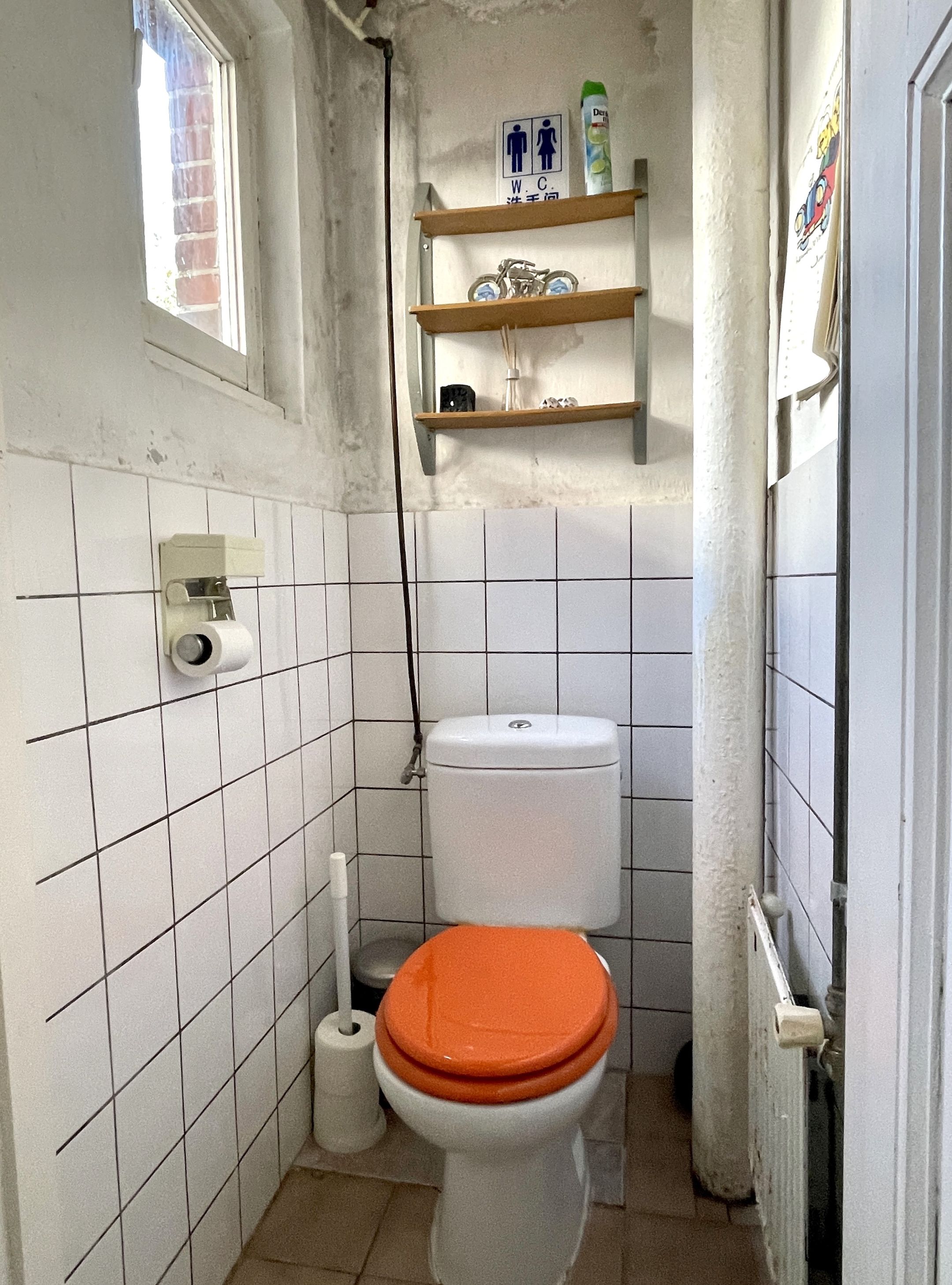 Foto 9 van Tegelseweg 77