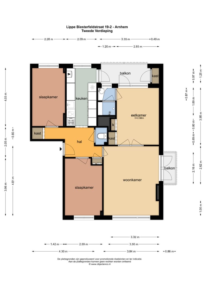 Foto 29 van Lippe Biesterfeldstraat 19-2