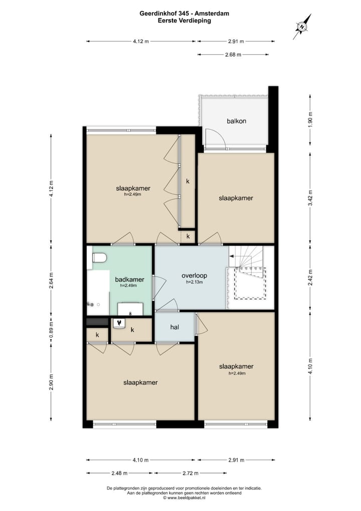 Foto 37 van Geerdinkhof 345