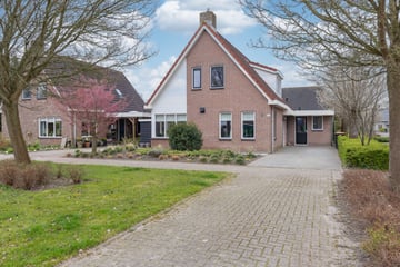Klamptweid thumbnail