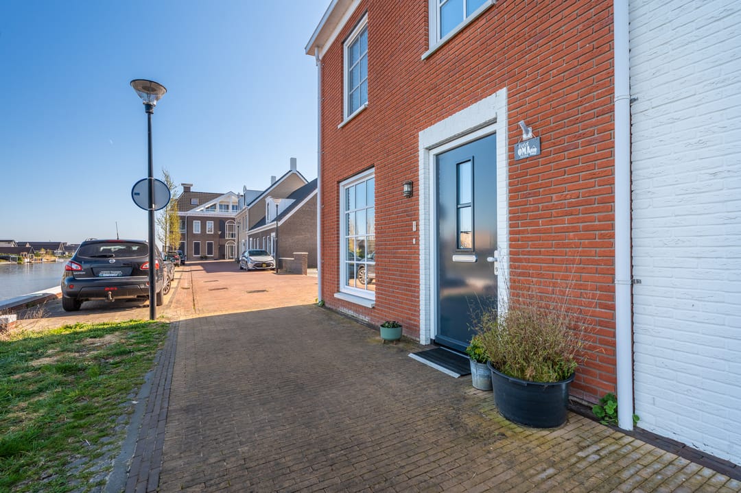 Foto 8 van Courtine 7