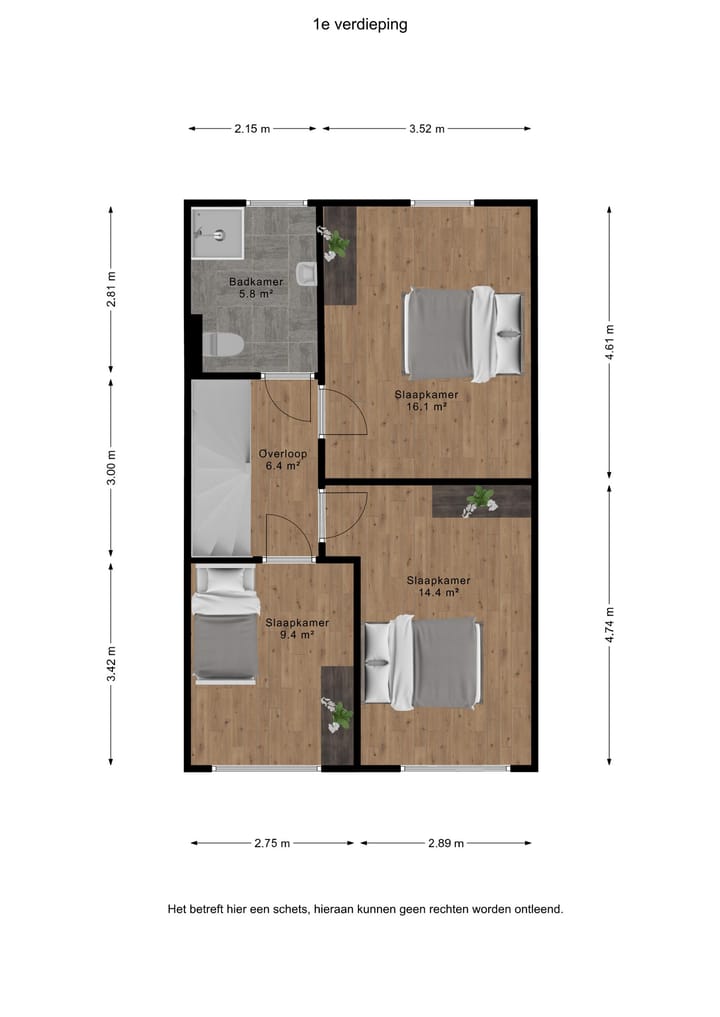 Photo 72 of Courtine 7