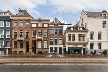 Eerste Constantijn Huygensstraat thumbnail