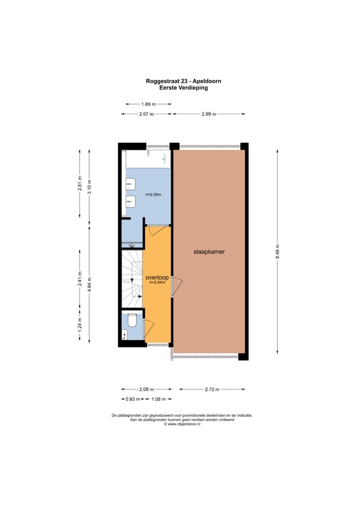 Photo 52 of Roggestraat 23