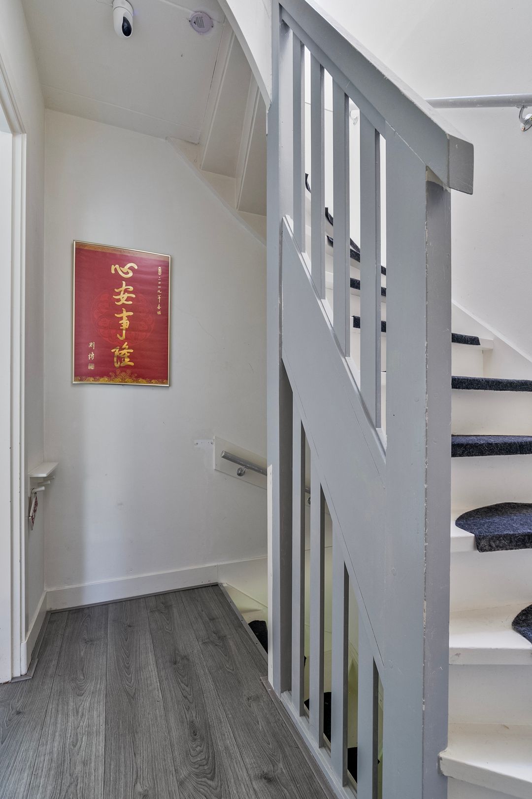 Foto 7 van van Alphenstraat 35