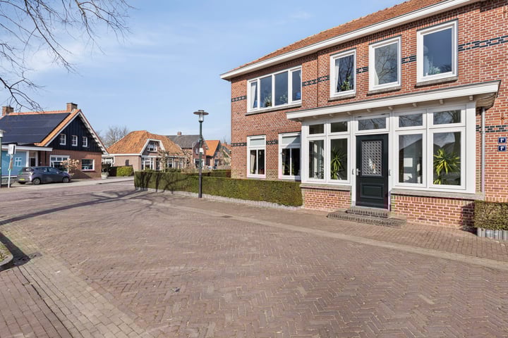 Foto 2 van Noordik 1