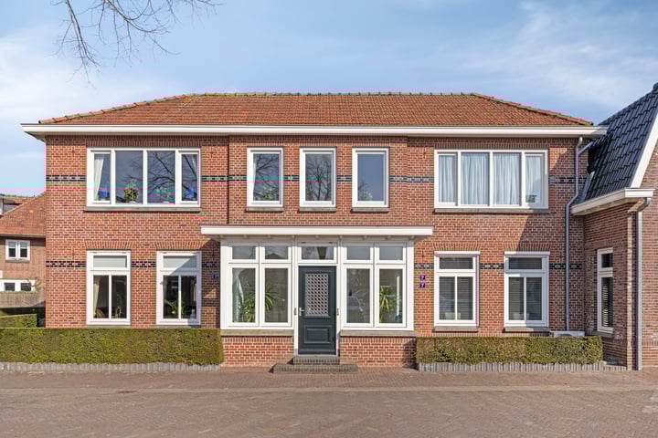 Foto 3 van Noordik 1