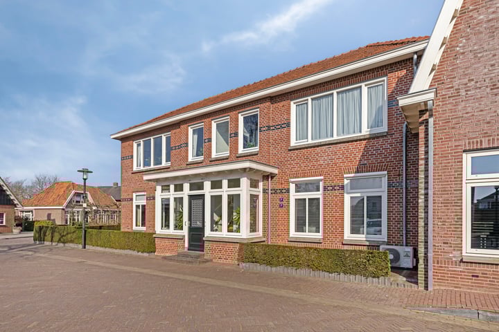 Foto 4 van Noordik 1