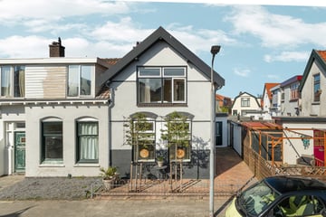 Emmastraat thumbnail