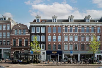 Eerste Van Swindenstraat thumbnail