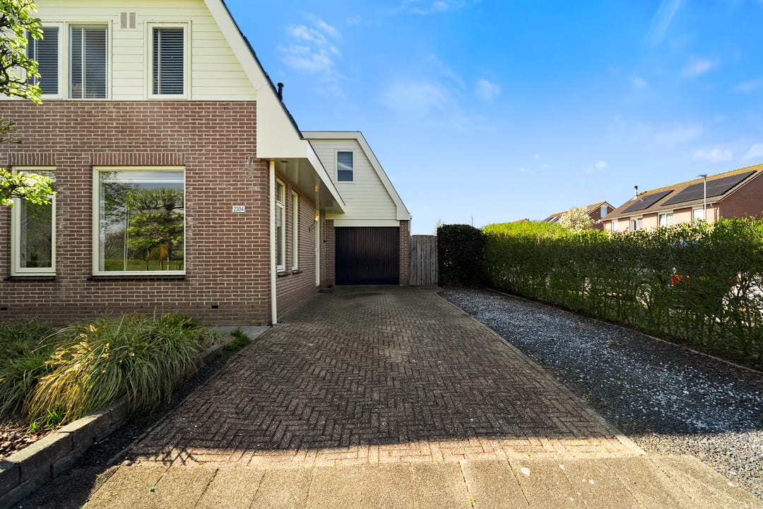 Foto 2 van Wierbalg 2304