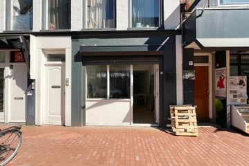 View photos