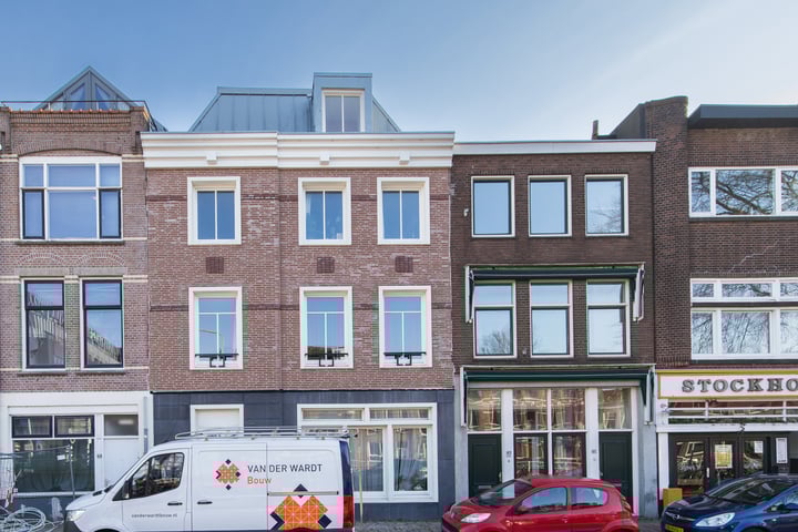 Foto 1 van Bemuurde Weerd O.Z. 42-C