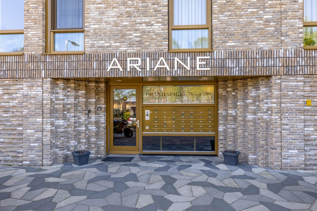 Photo 11 of Oranjesingel 101