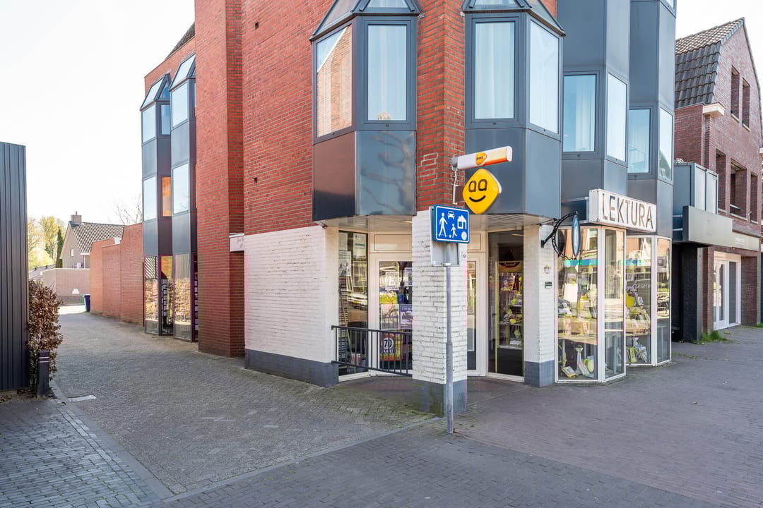 Foto 7 van Jan Deckersstraat 19-F