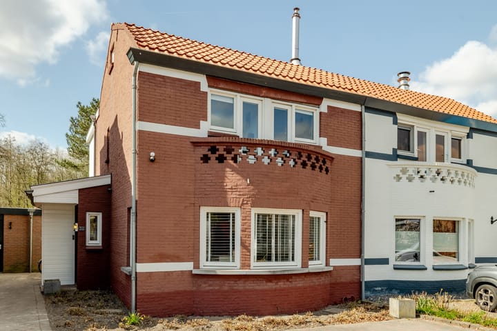 Photo 5 of Ulvenhoutselaan 54