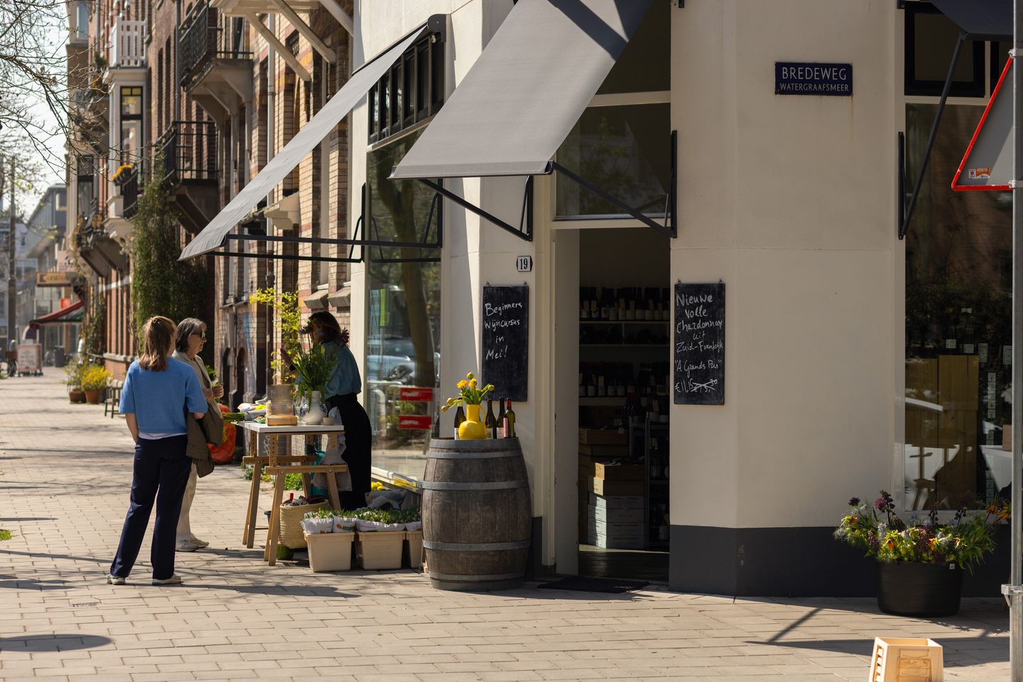 Foto 64 van Bredeweg 29