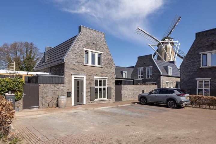 Foto 1 van Vinkenbek 18