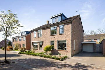 Blomstraat thumbnail