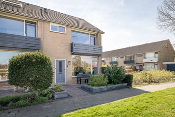 Keizerskroonweg thumbnail
