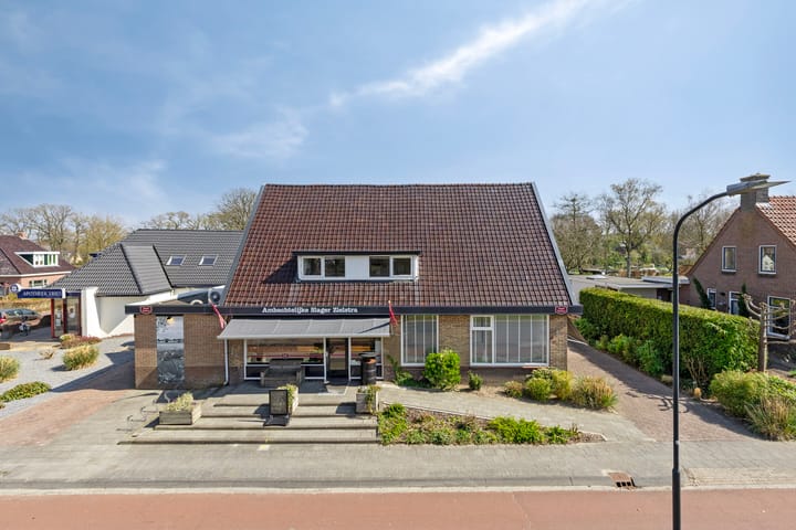 Foto 35 van Nieuwe Rijksweg 13