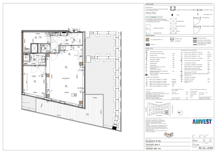 Foto 11 van The Ark (Bouwnr. 7.07)