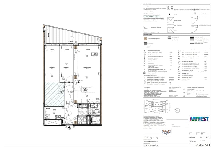 Foto 12 van The Ark (Bouwnr. 5.03)