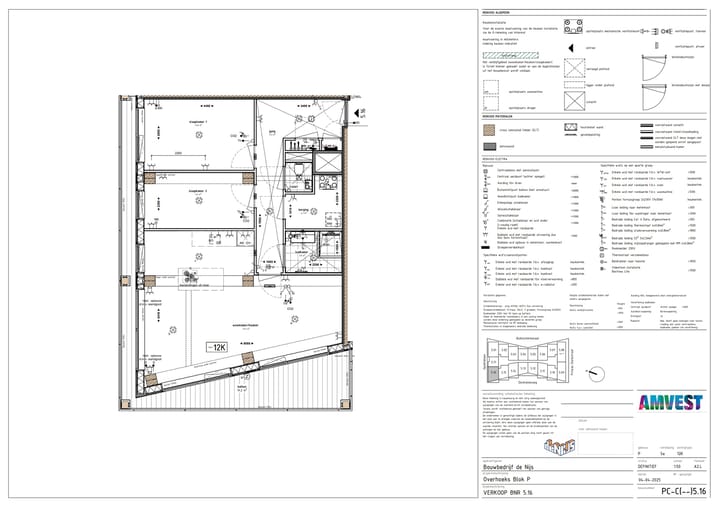 Photo 11 of The Ark (Bouwnr. 5.16)
