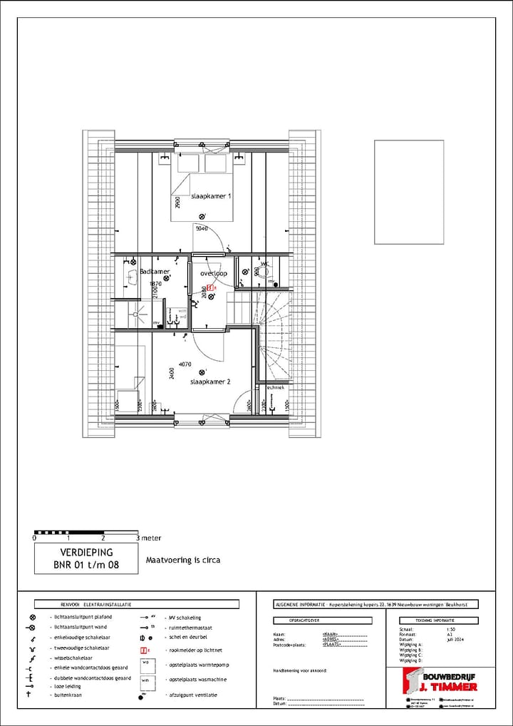 Foto 11 van Bouwnummer (Bouwnr. 8)