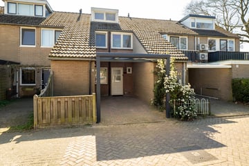 Hamerden thumbnail