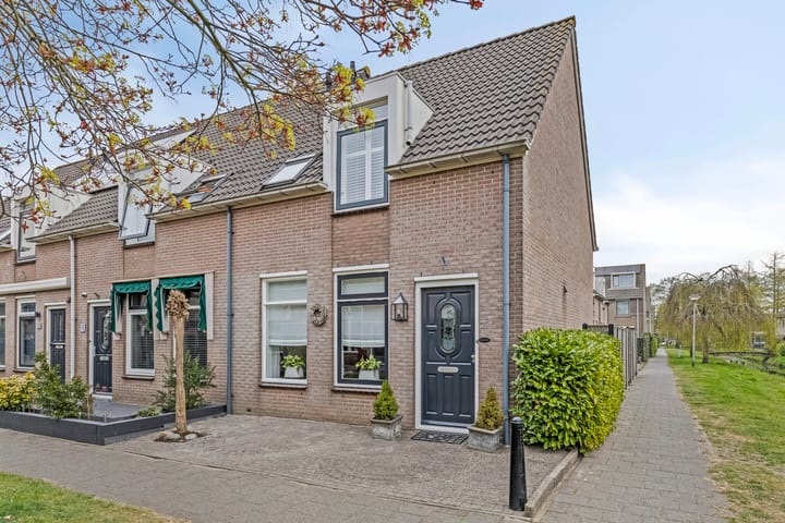 Foto 1 van Kollergang 7