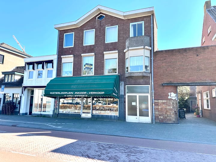 Foto 2 van Hoogstraat 67