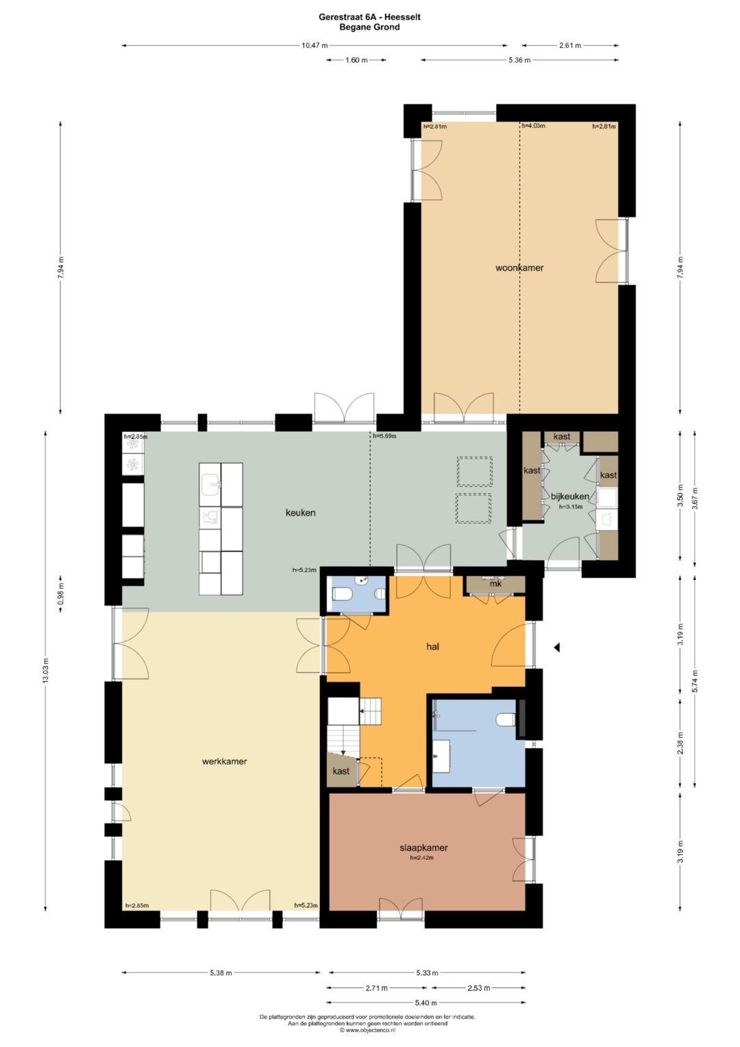 Foto 84 van Gerestraat 6-A