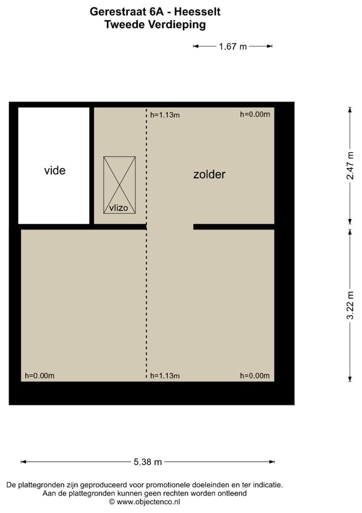 Foto 88 van Gerestraat 6-A