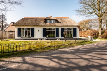Lageweg thumbnail