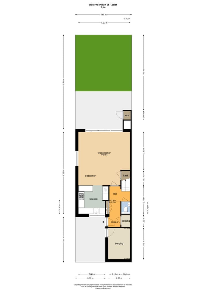 Photo 25 of Waterhoenlaan 25