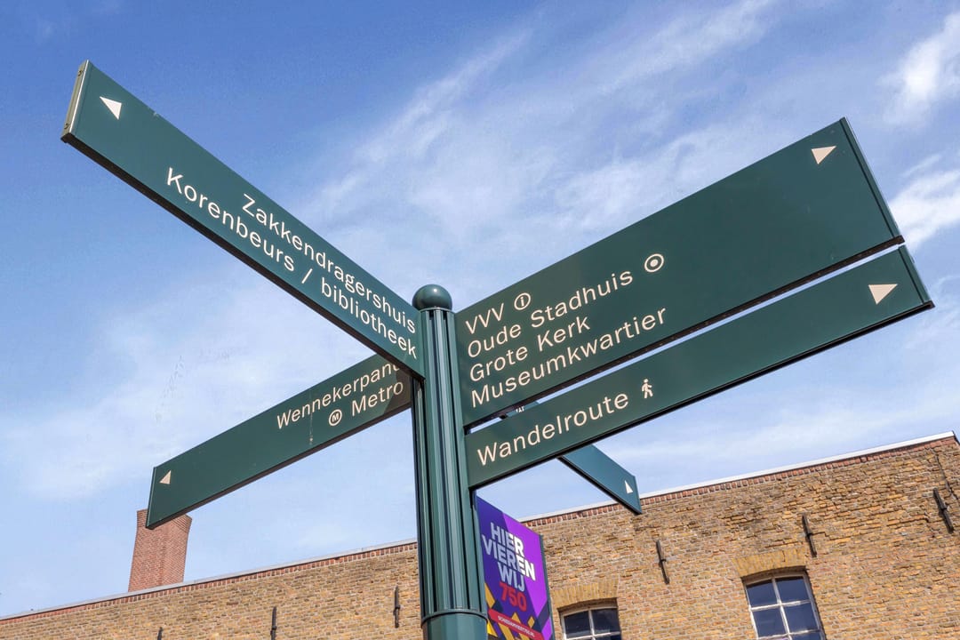 Foto 43 van Spinhuispad 18