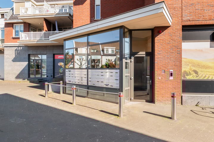 Photo 5 of Branderskamp 40