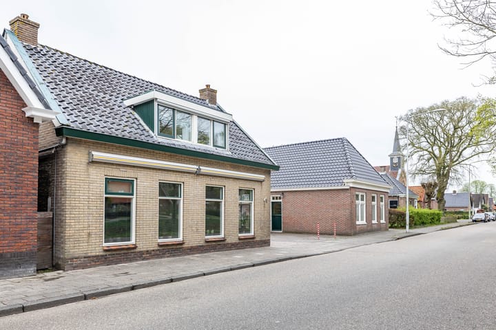 Foto 8 van Tsjerkewâl 5