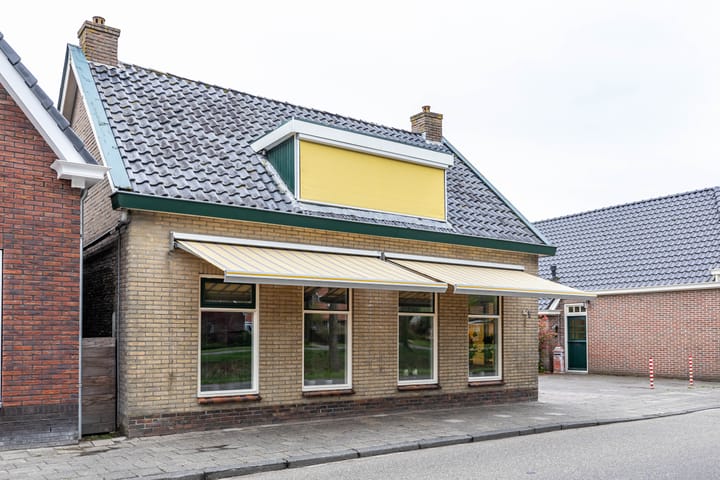 Foto 49 van Tsjerkewâl 5