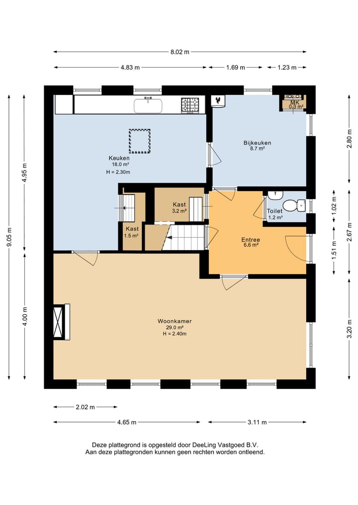 Foto 56 van Tsjerkewâl 5